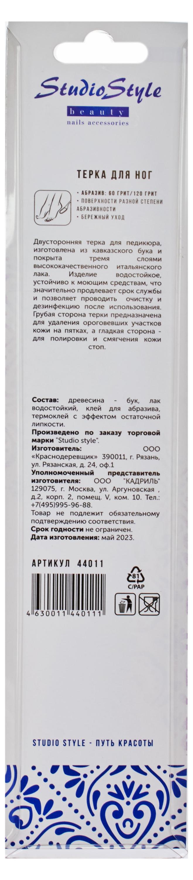 https://www.auchan.ru/files/original/31130808