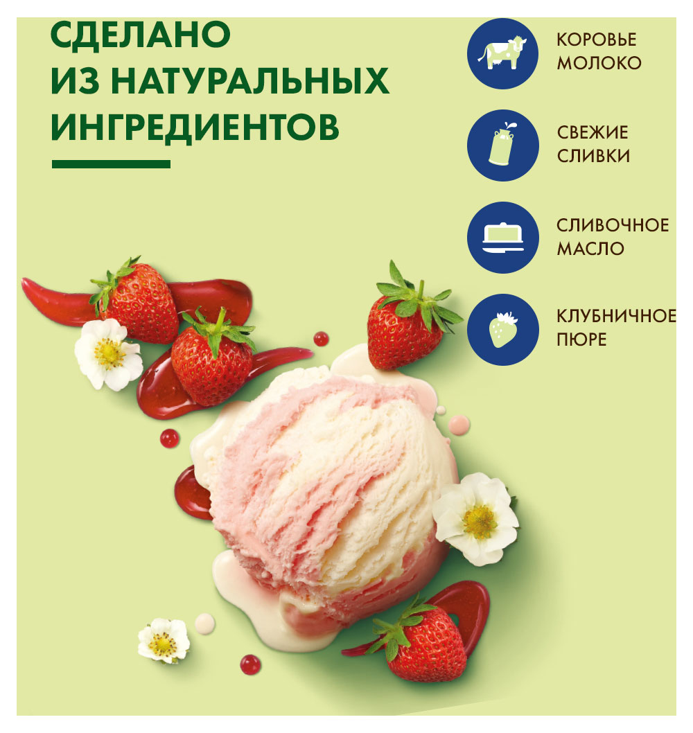 https://www.auchan.ru/files/original/31130848