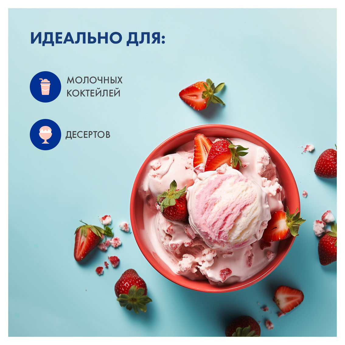 https://www.auchan.ru/files/original/31130852