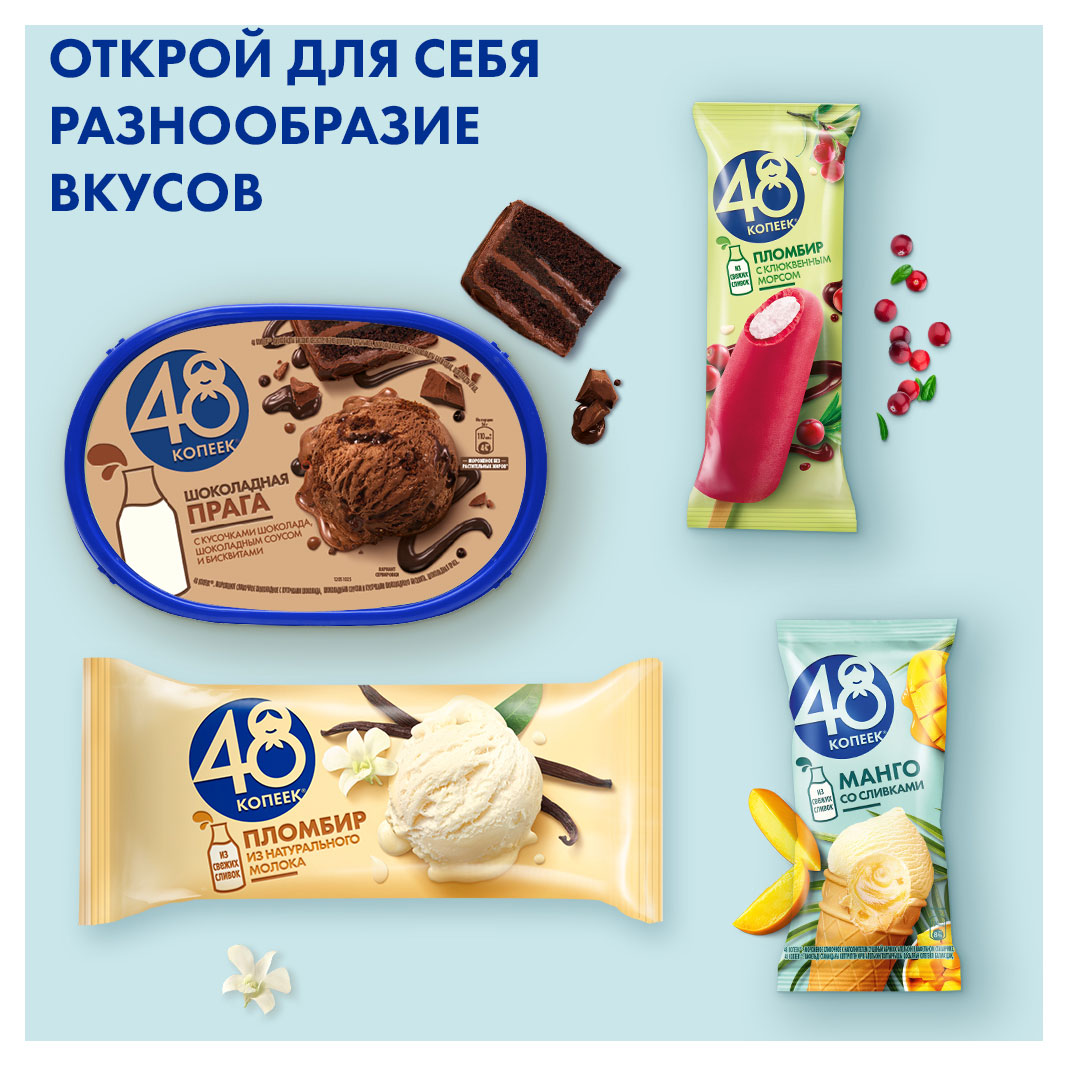 https://www.auchan.ru/files/original/31130856