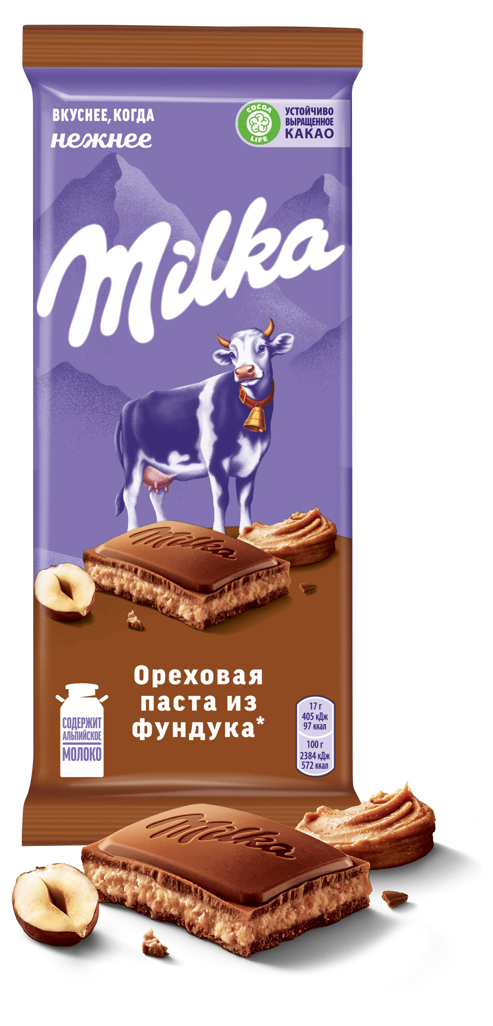 Купить Шоколад молочный Milka c ореховой пастой из фундука, 85 г (625225) в  интернет-магазине АШАН в Москве и России