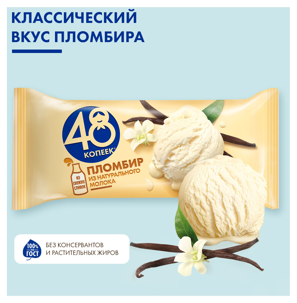 https://www.auchan.ru/files/original/31131324