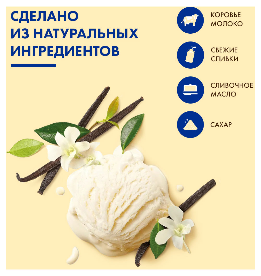 https://www.auchan.ru/files/original/31131332