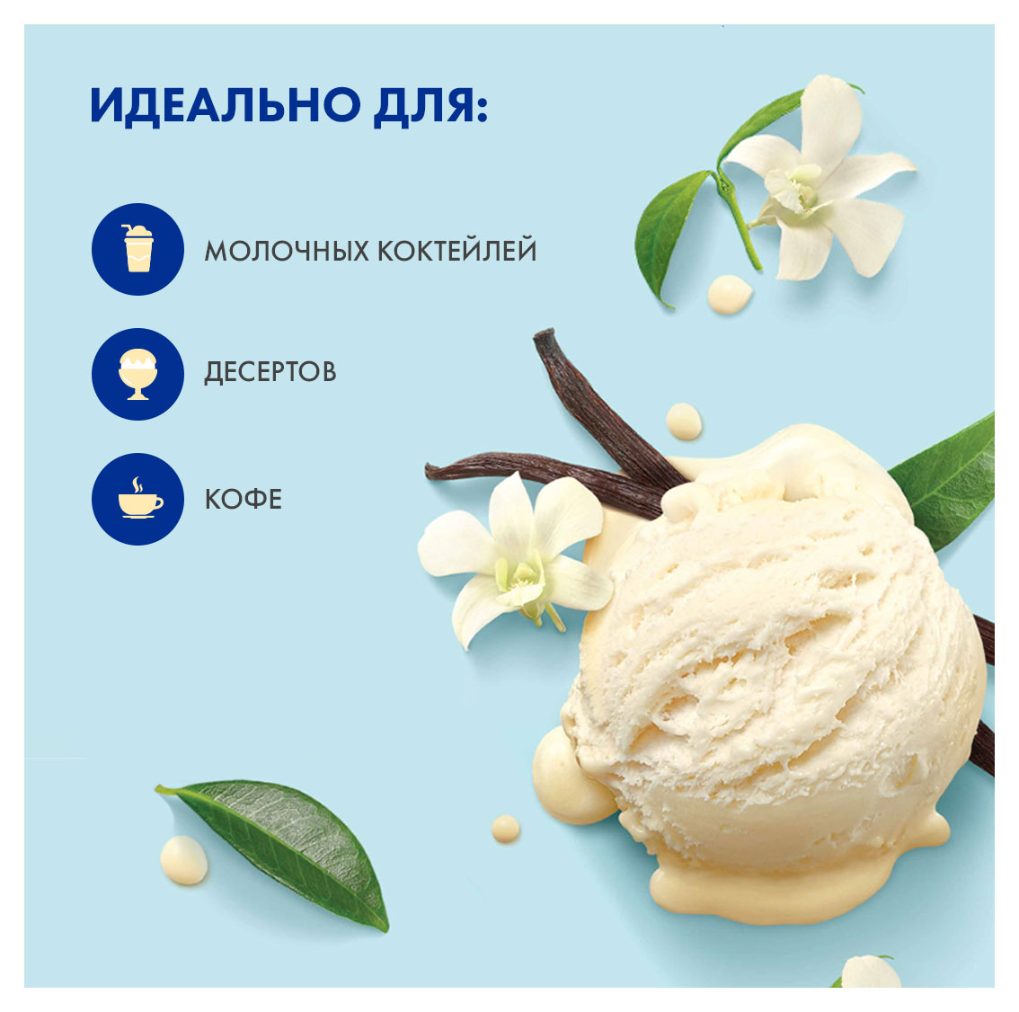 https://www.auchan.ru/files/original/31131348