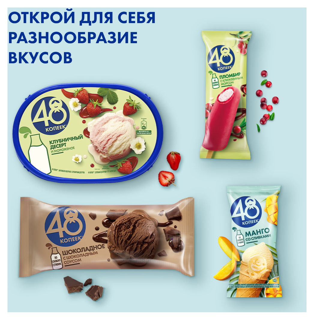 https://www.auchan.ru/files/original/31131352