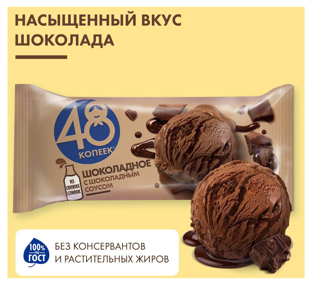 https://www.auchan.ru/files/original/31131360