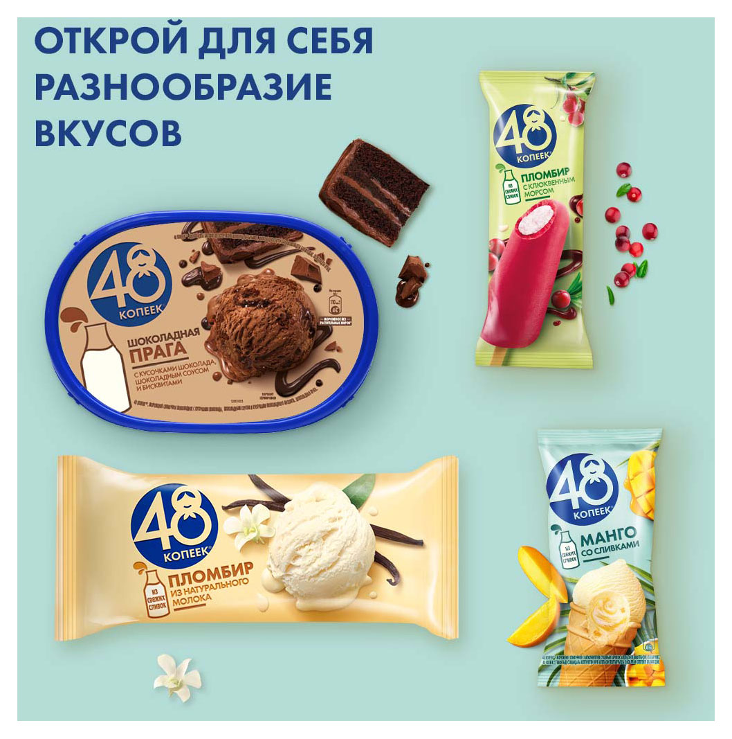 https://www.auchan.ru/files/original/31131392