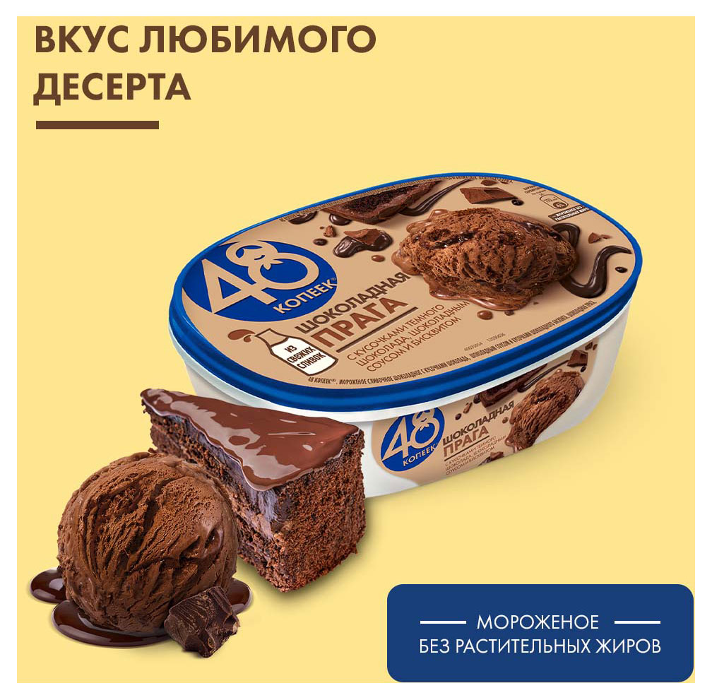 https://www.auchan.ru/files/original/31131400