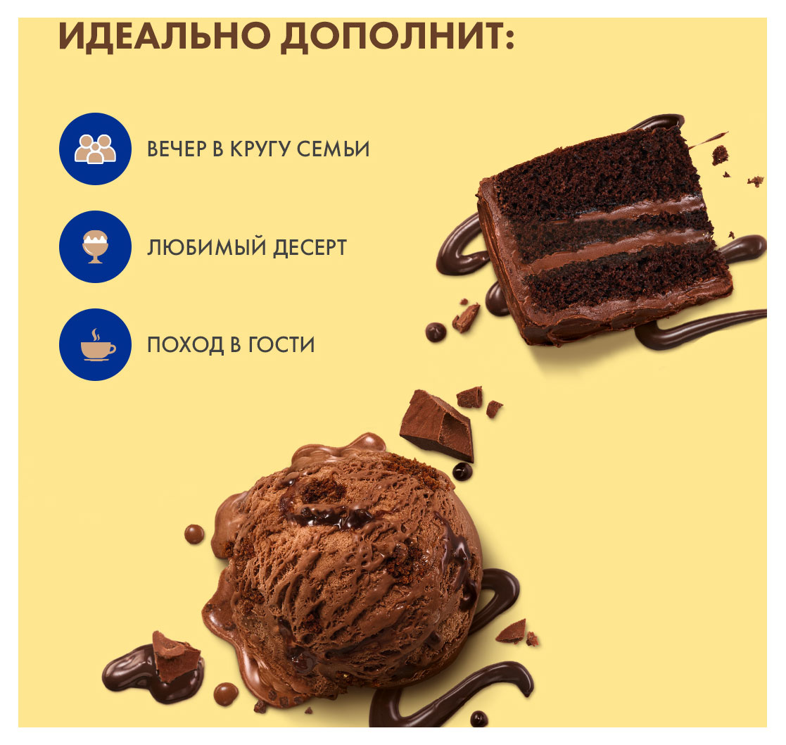 https://www.auchan.ru/files/original/31131424