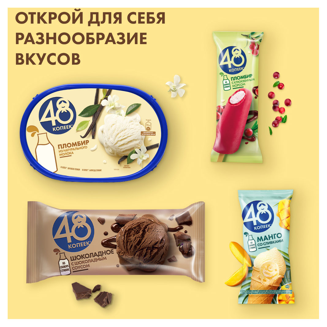 https://www.auchan.ru/files/original/31131432