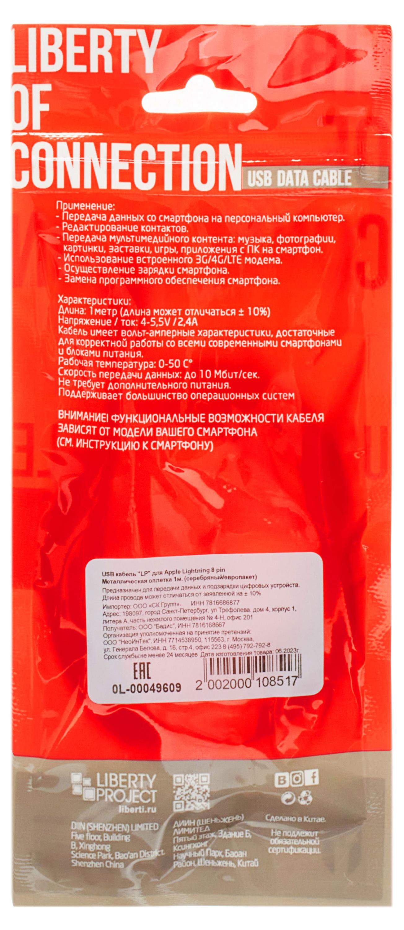 https://www.auchan.ru/files/original/31131724