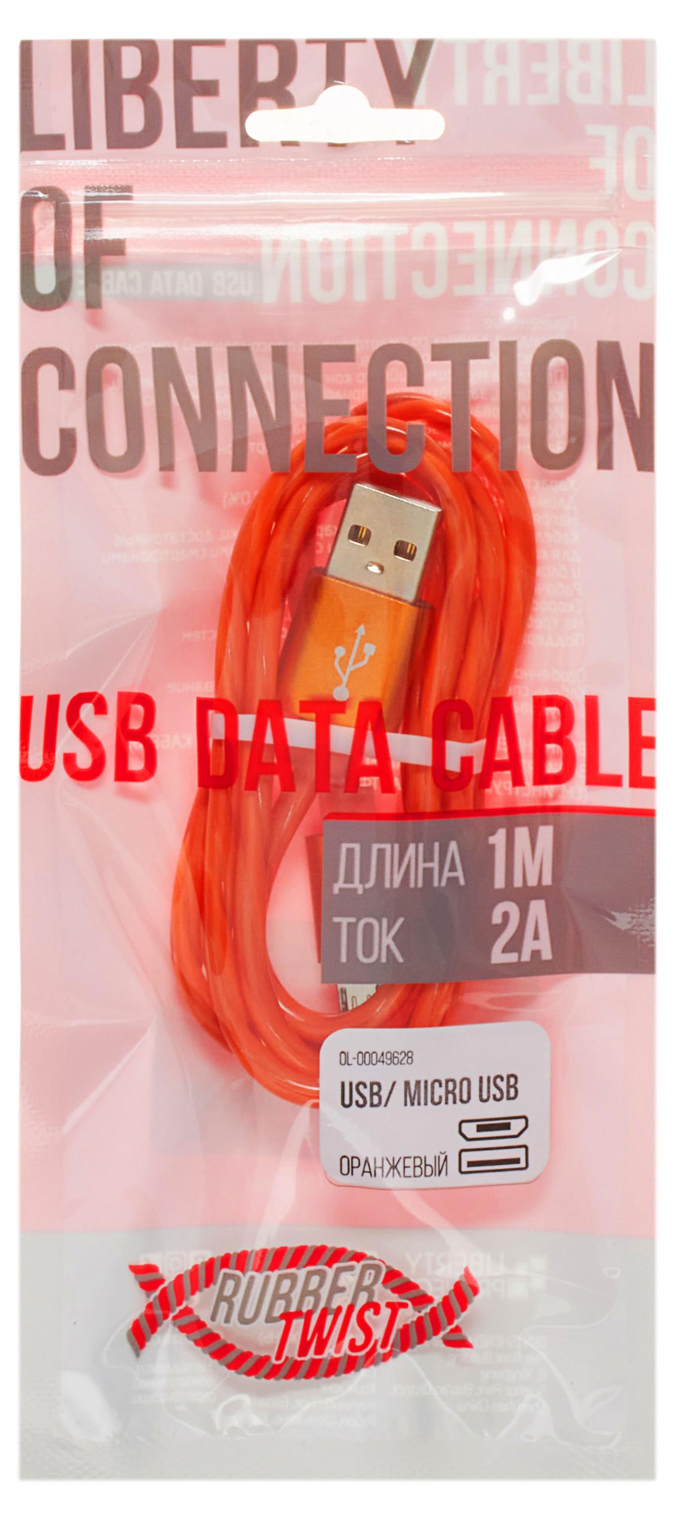 https://www.auchan.ru/files/original/31132544