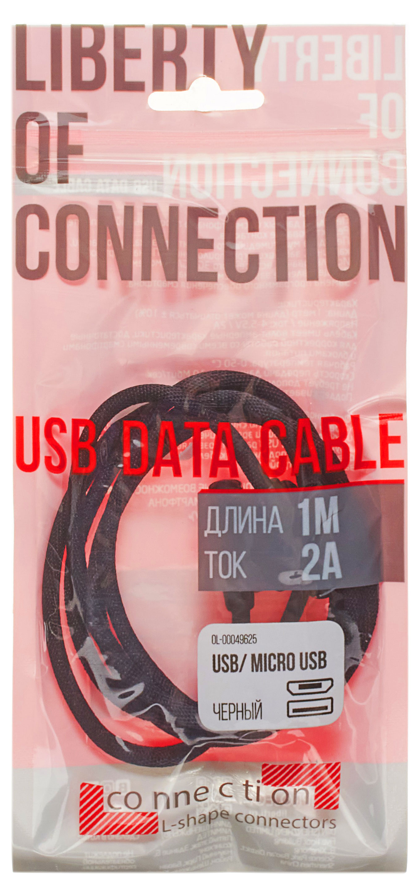 https://www.auchan.ru/files/original/31132592