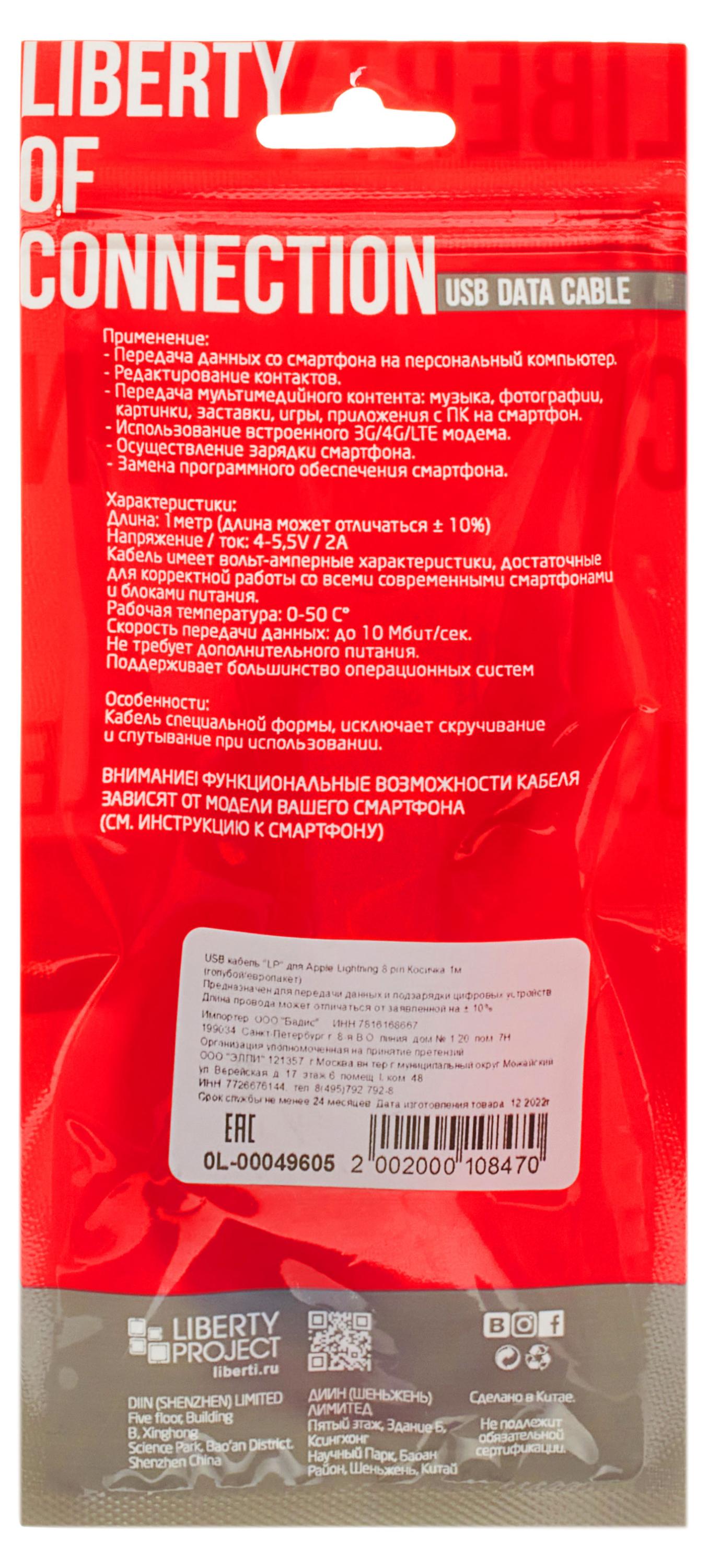 https://www.auchan.ru/files/original/31132696