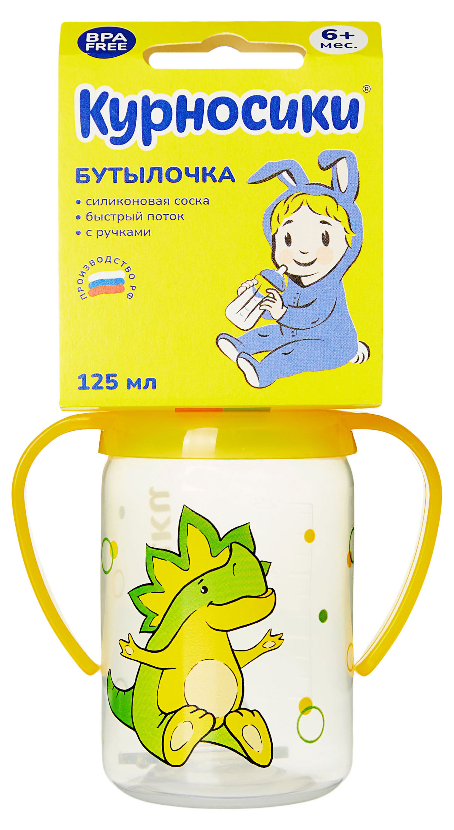 https://www.auchan.ru/files/original/31132708