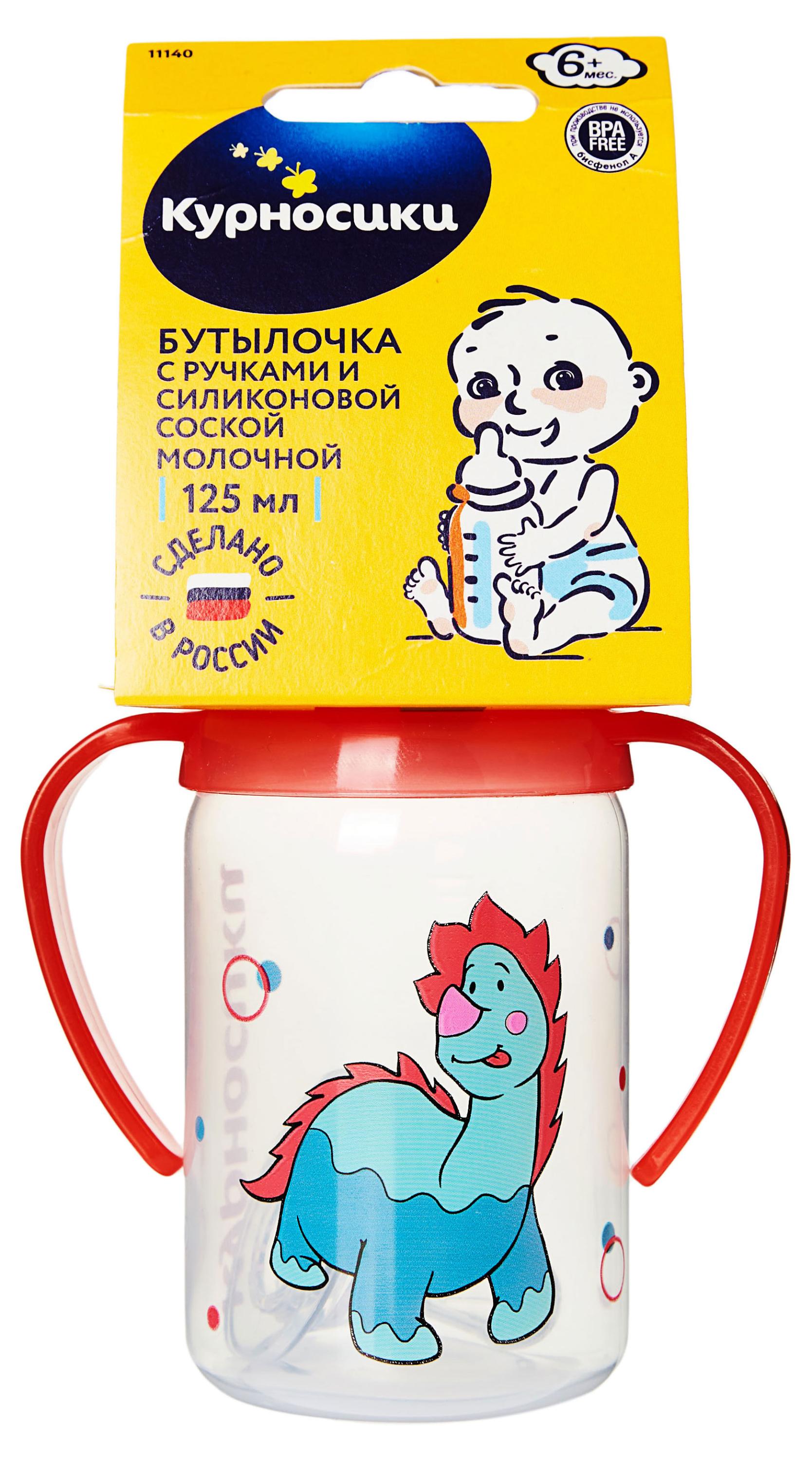 https://www.auchan.ru/files/original/31132724