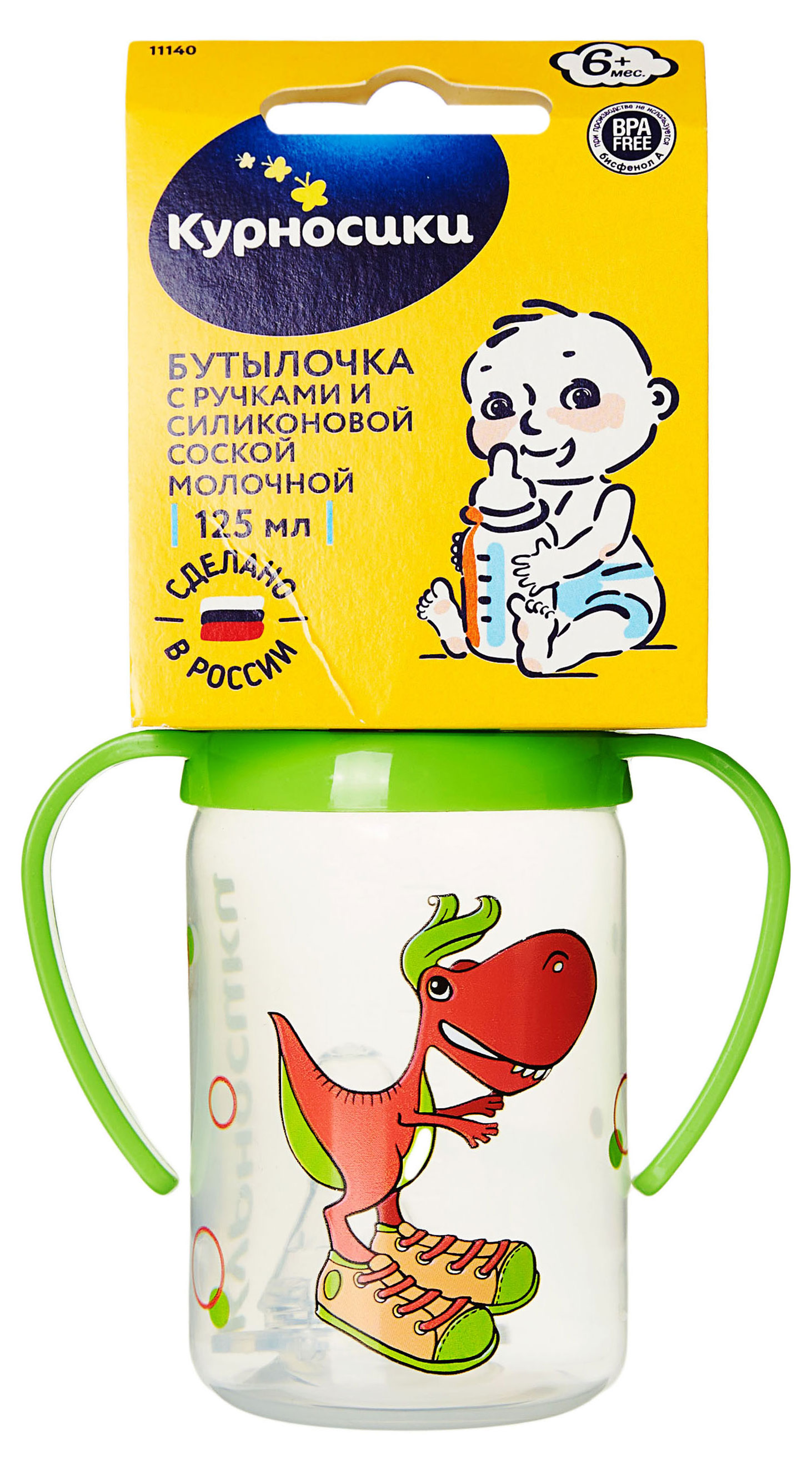 https://www.auchan.ru/files/original/31132740