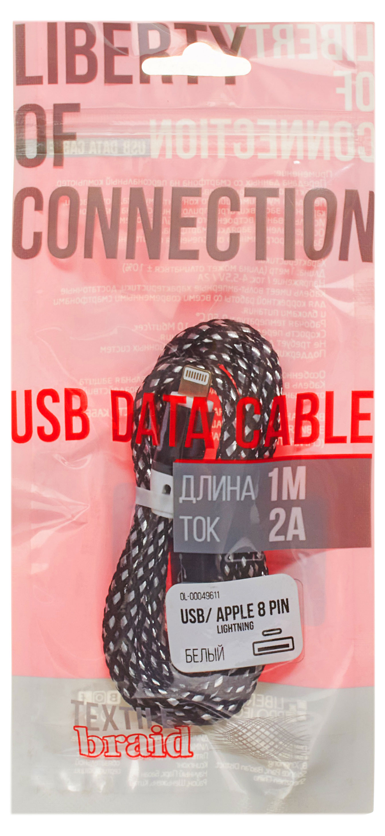 https://www.auchan.ru/files/original/31132764