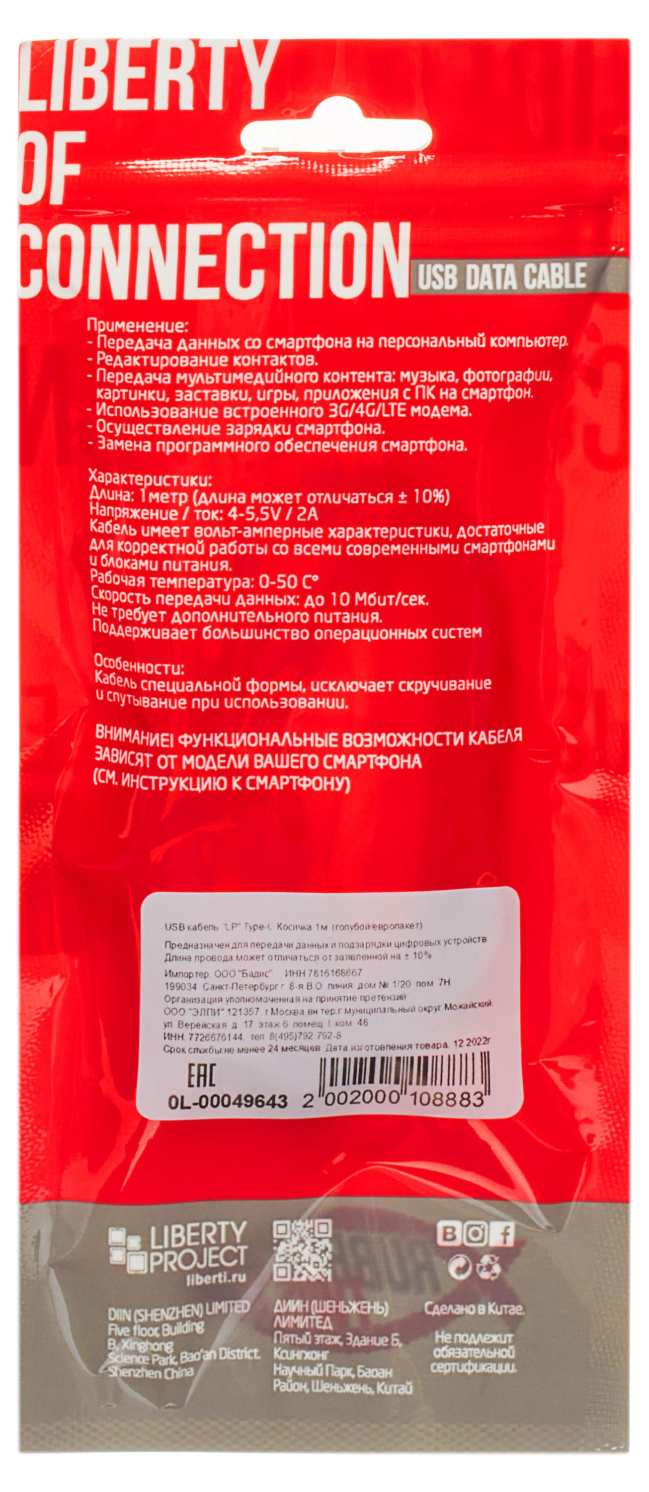 https://www.auchan.ru/files/original/31132864