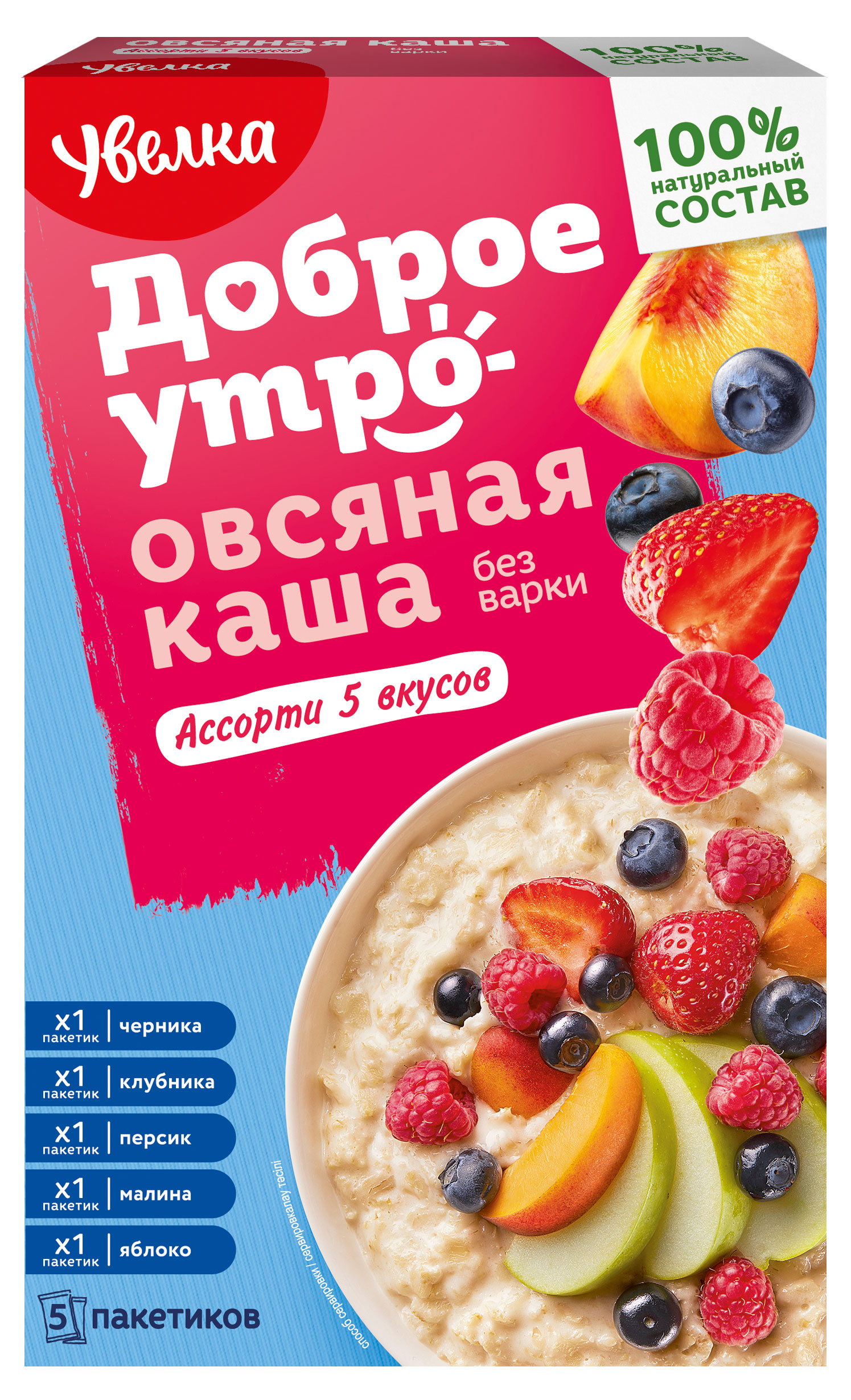 https://www.auchan.ru/files/original/31133504