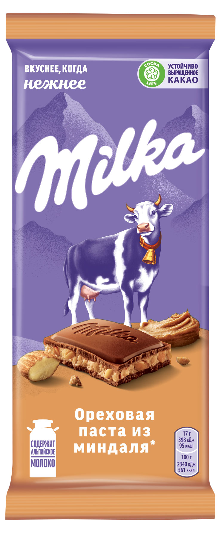 

Шоколад молочный Milka ореховая паста из миндаля, 85 г