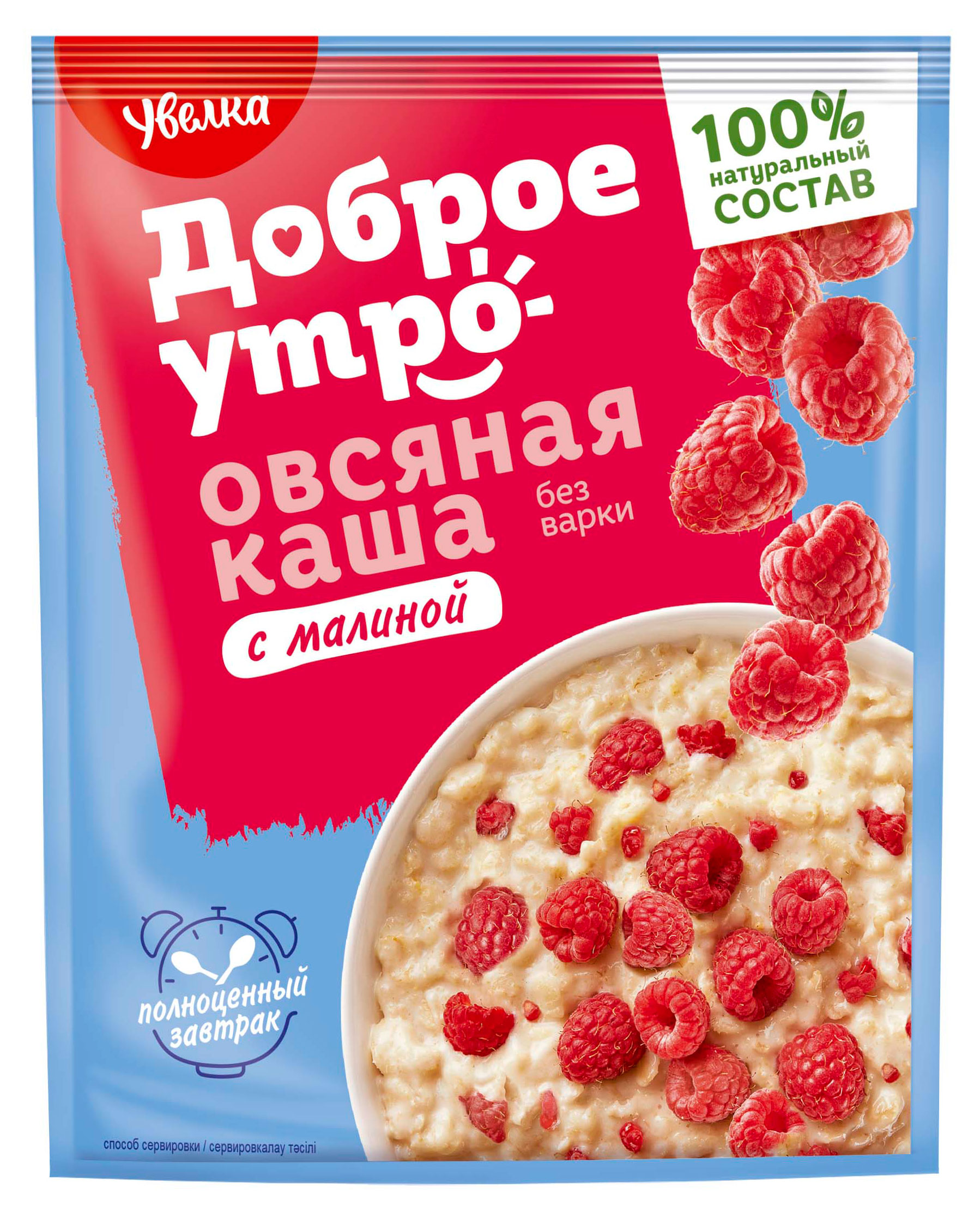 https://www.auchan.ru/files/original/31134228