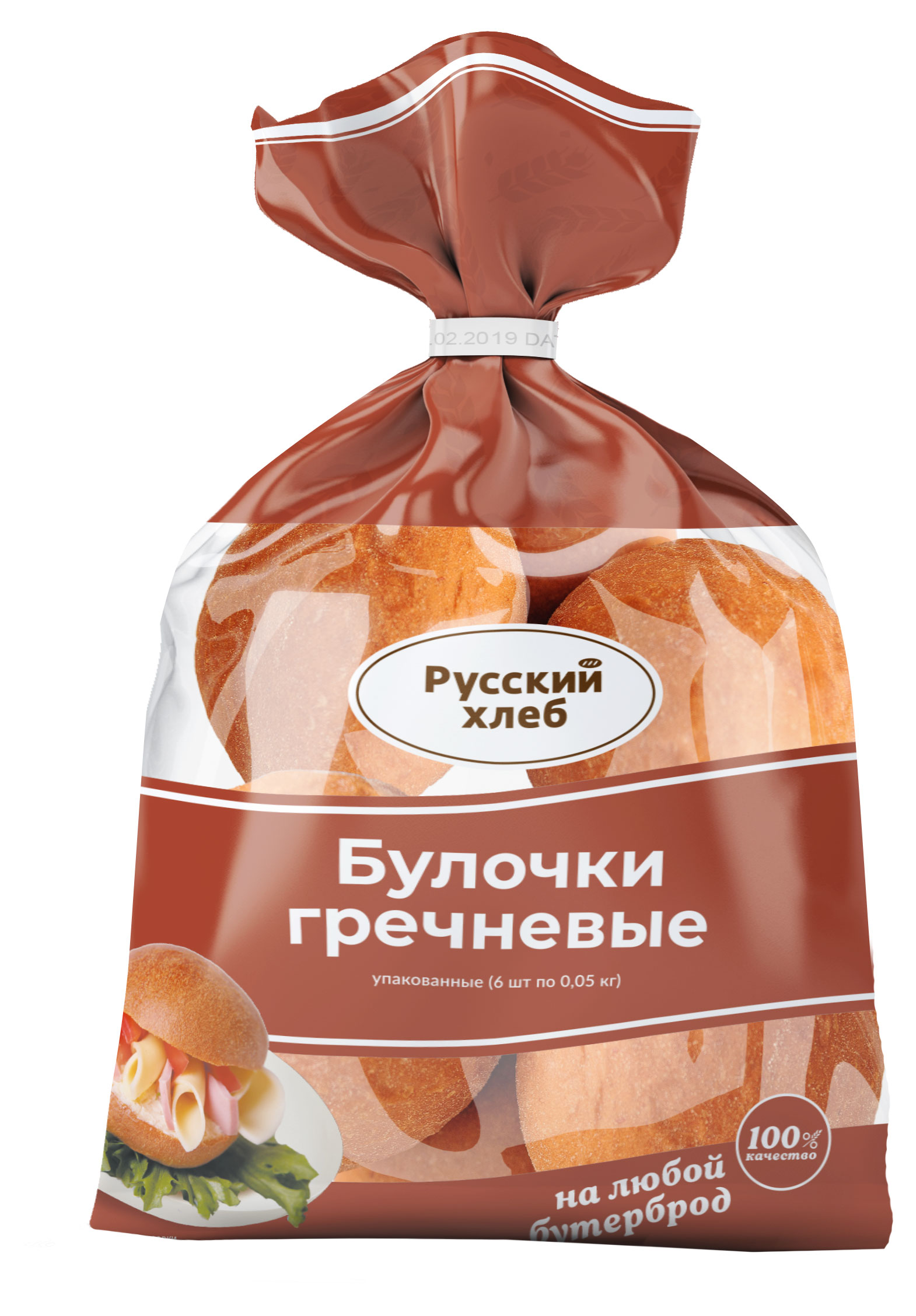 https://www.auchan.ru/files/original/31134324