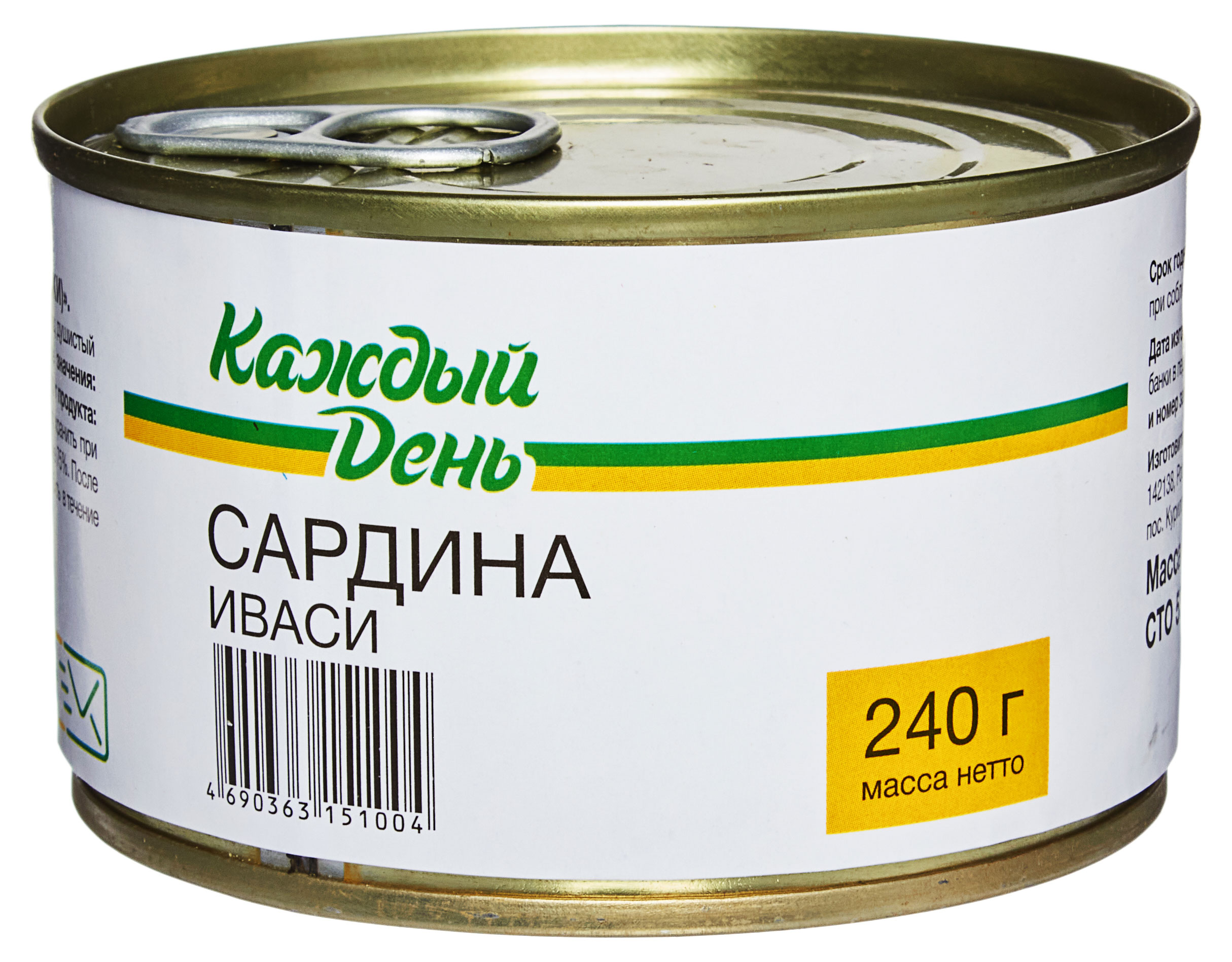 Сардина «Каждый день» Иваси, 240 г