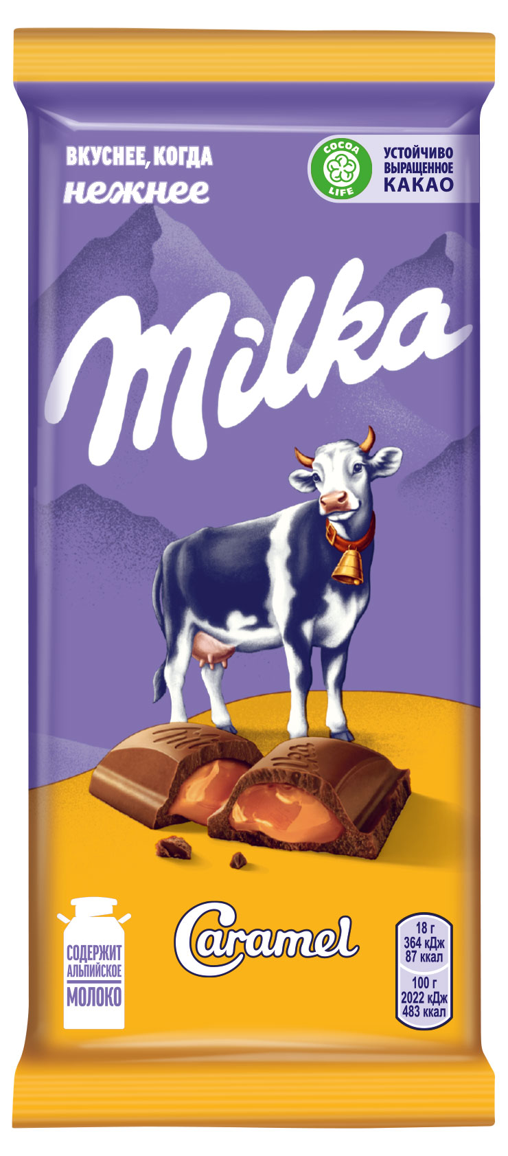 Шоколад молочный Milka с карамельной начинкой, 90 г