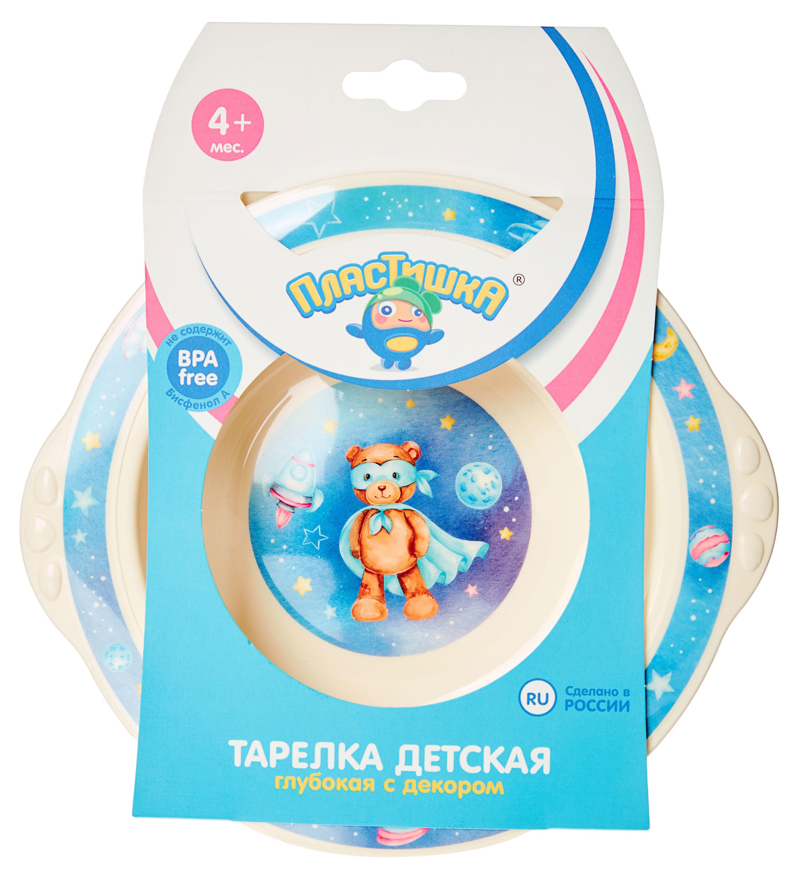 https://www.auchan.ru/files/original/31134824