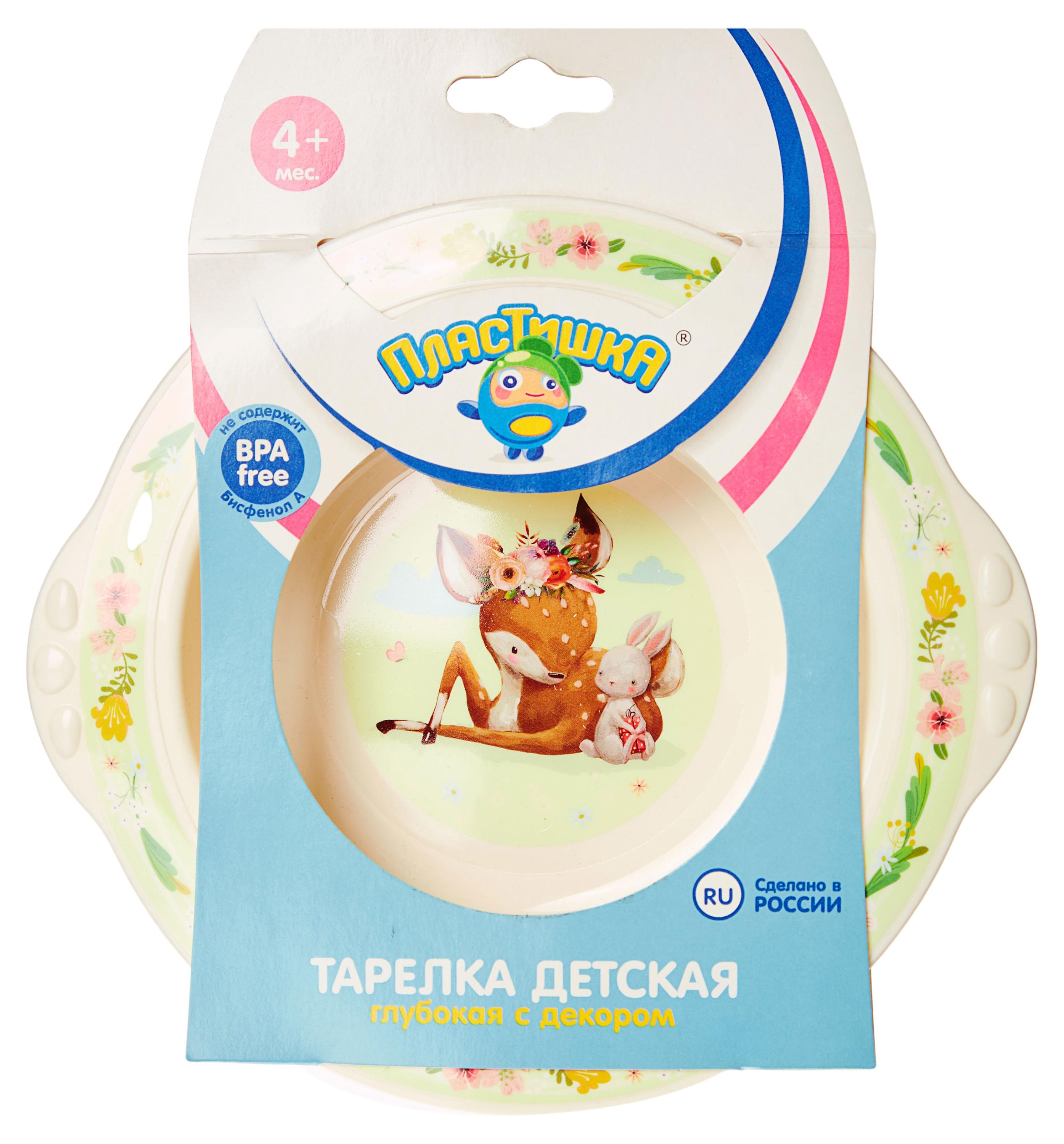 https://www.auchan.ru/files/original/31134836