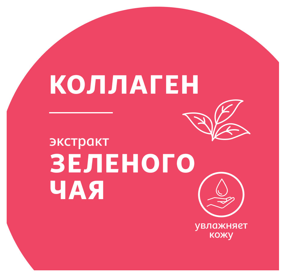 https://www.auchan.ru/files/original/31161752