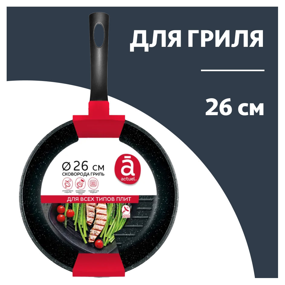 https://www.auchan.ru/files/original/31161804