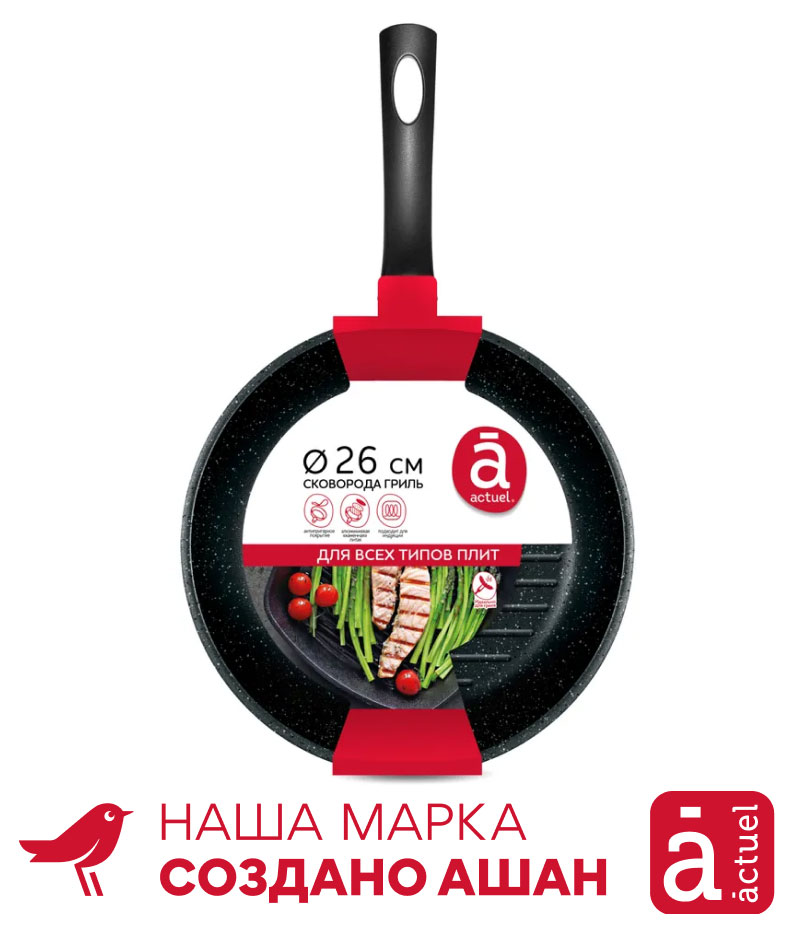 https://www.auchan.ru/files/original/31161940