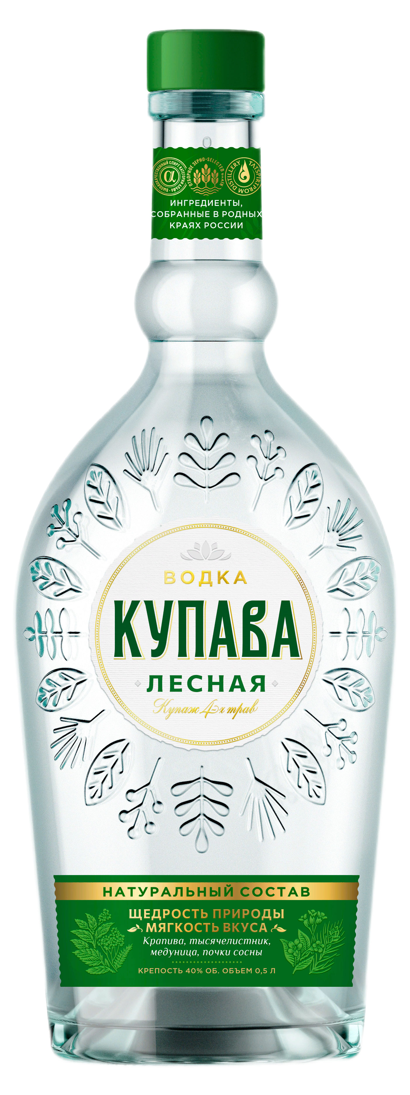 Купава | Водка «Купава» Лесная Россия, 0,5 л