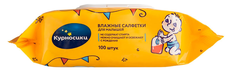 https://www.auchan.ru/files/original/31171132