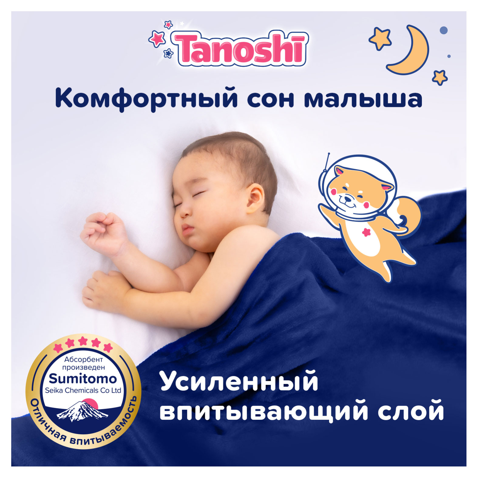 https://www.auchan.ru/files/original/31171900