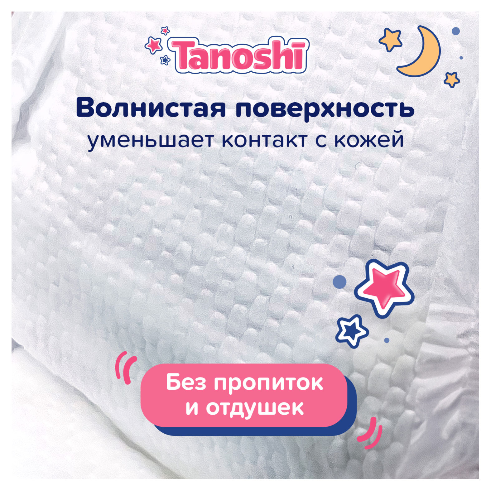 https://www.auchan.ru/files/original/31171940