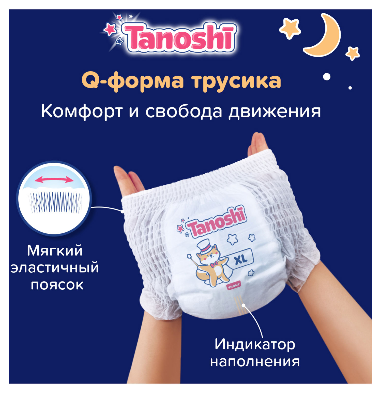 https://www.auchan.ru/files/original/31171960