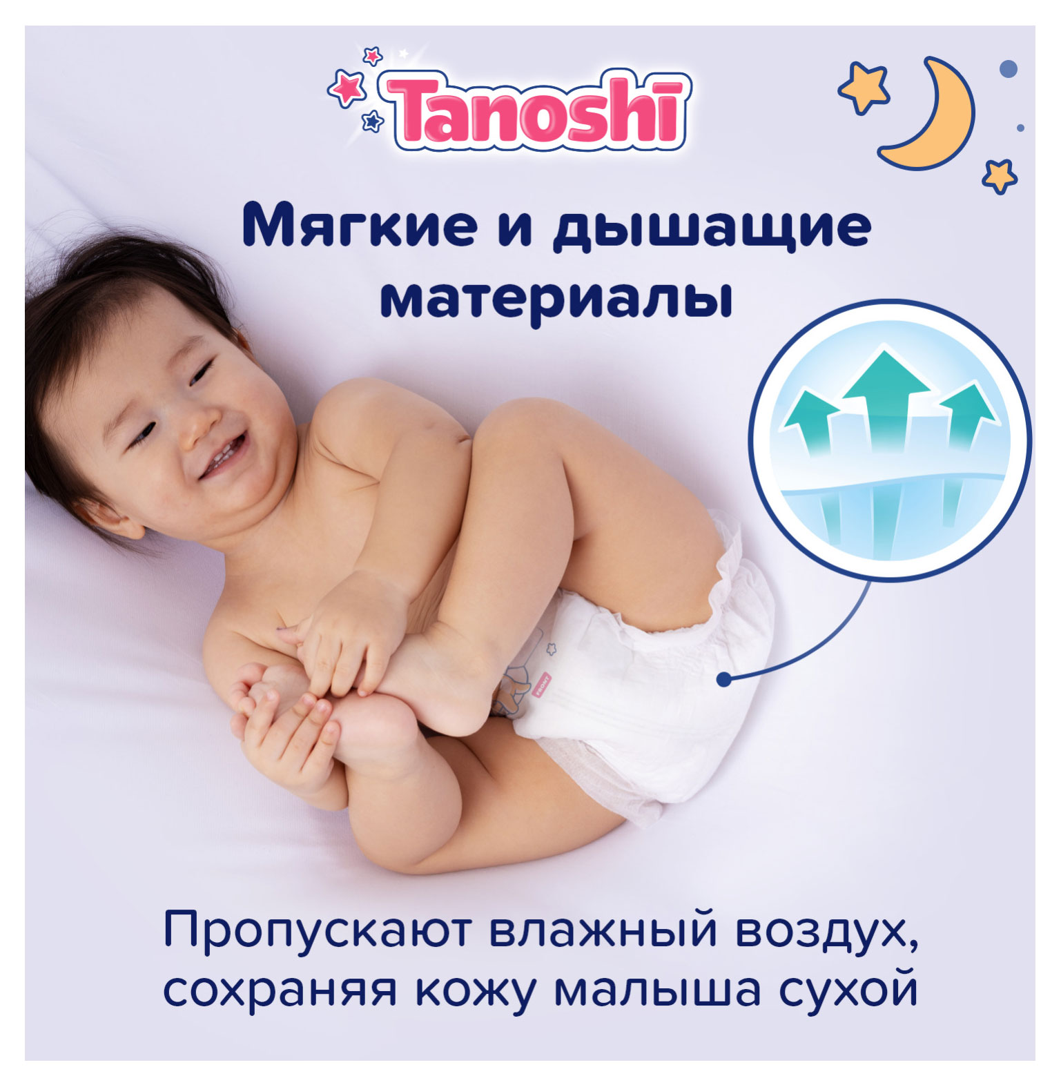 https://www.auchan.ru/files/original/31171976