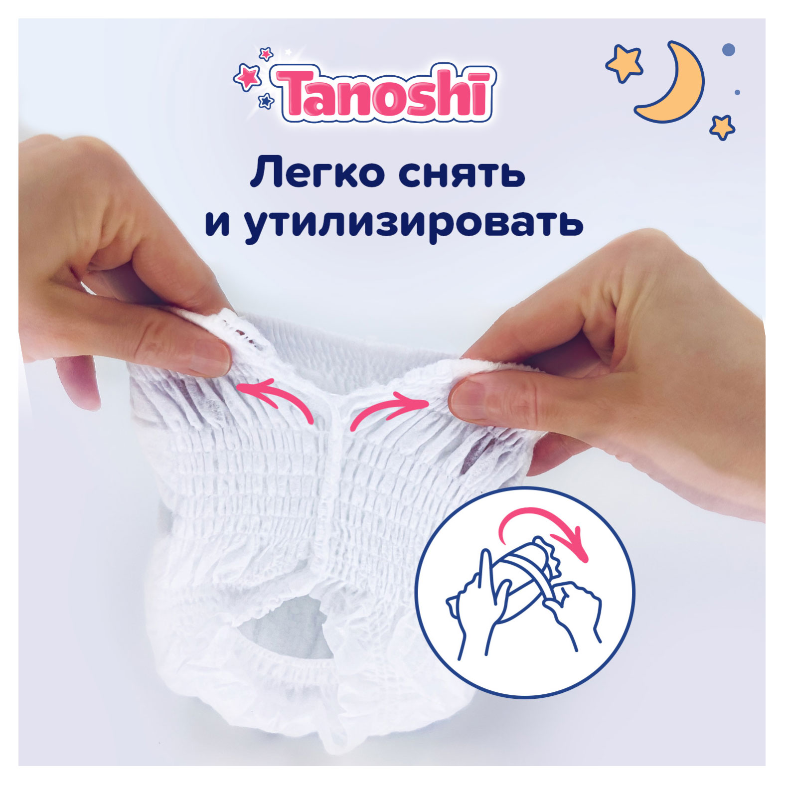 https://www.auchan.ru/files/original/31171996