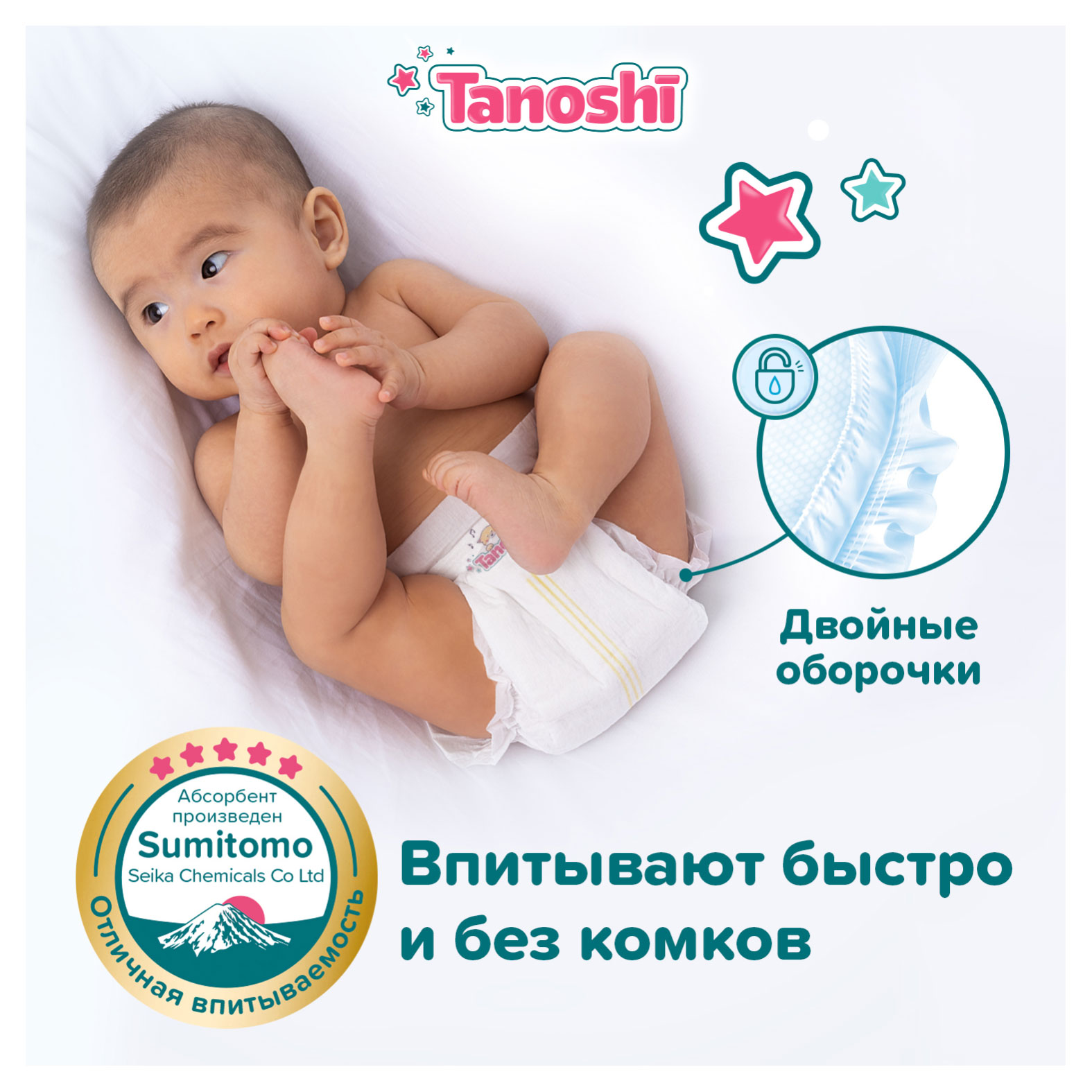 https://www.auchan.ru/files/original/31172012