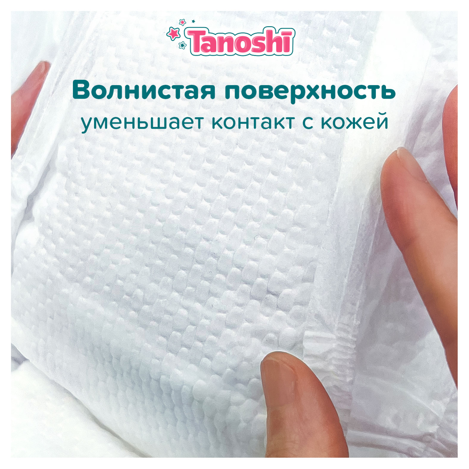 https://www.auchan.ru/files/original/31172024