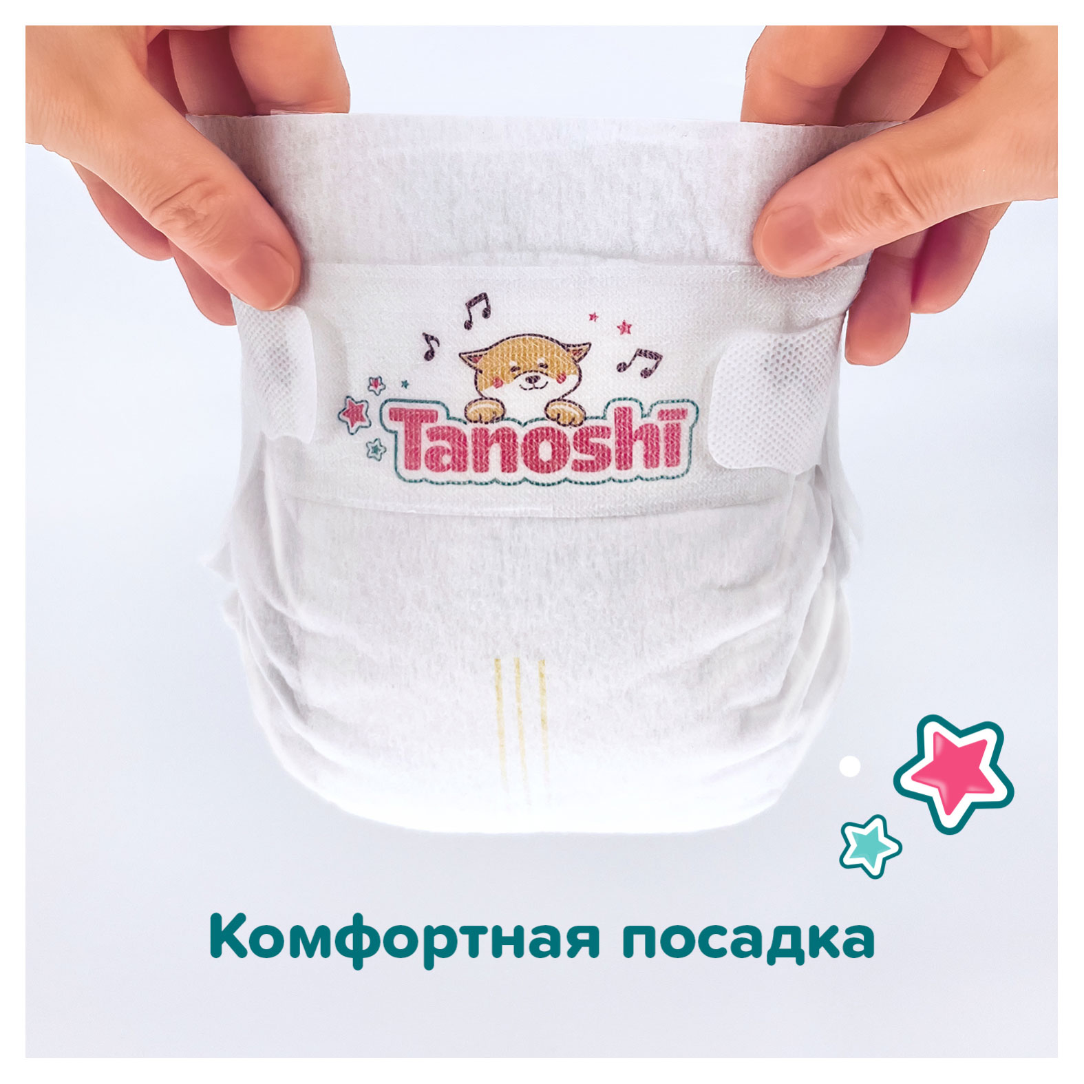 https://www.auchan.ru/files/original/31172040