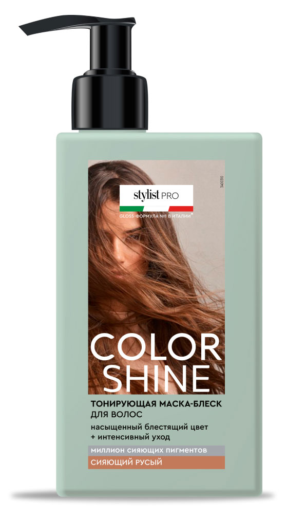 Color Shine Stylist Pro | Тонирующая маска-блеск для волос Color Shine Stylist Pro тон Сияющий русый, 200 мл