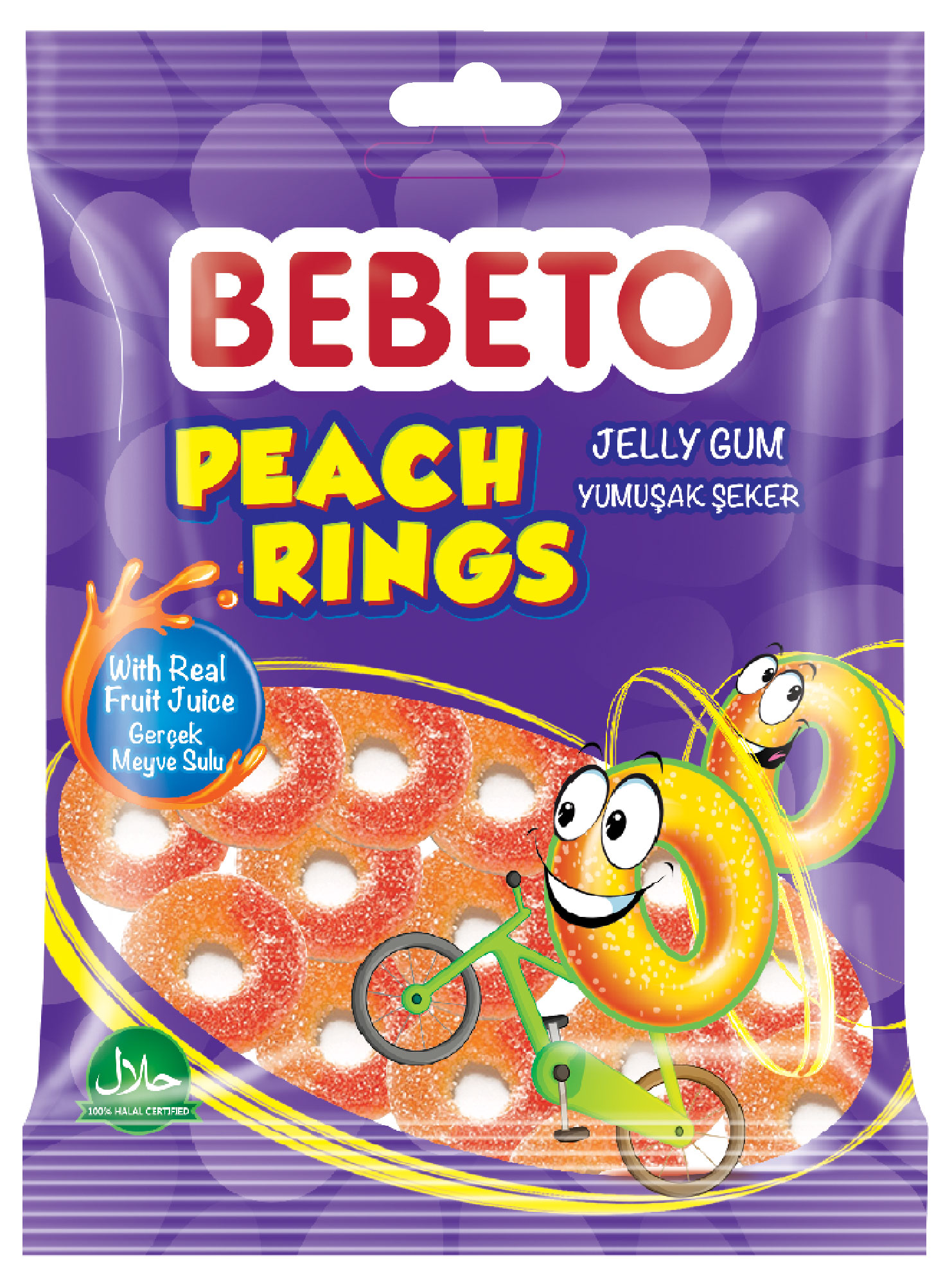 Bebeto | Мармелад жевательный Bebeto Peach Rings, 70 г