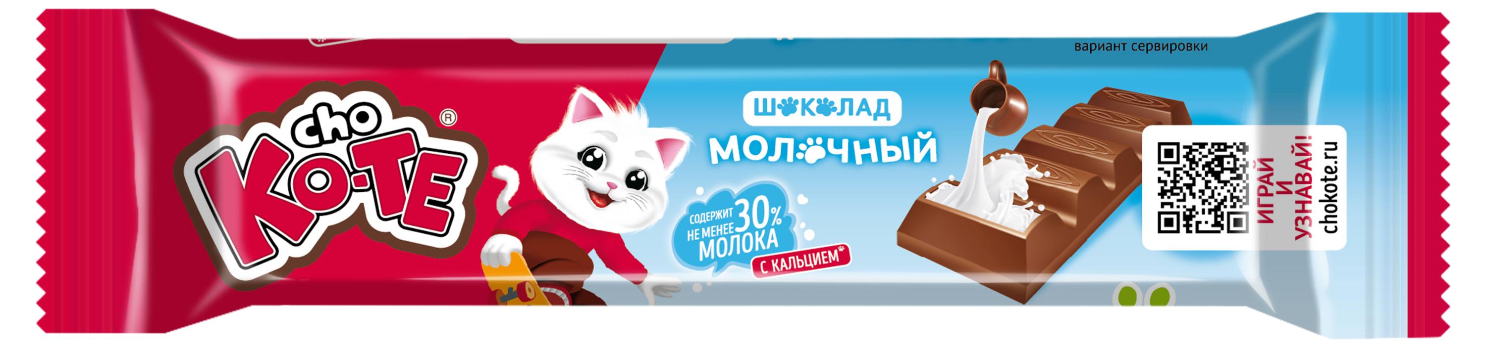 https://www.auchan.ru/files/original/31174148