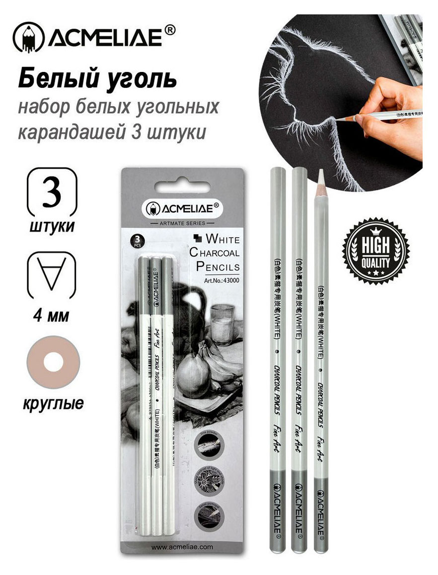 https://www.auchan.ru/files/original/31174968