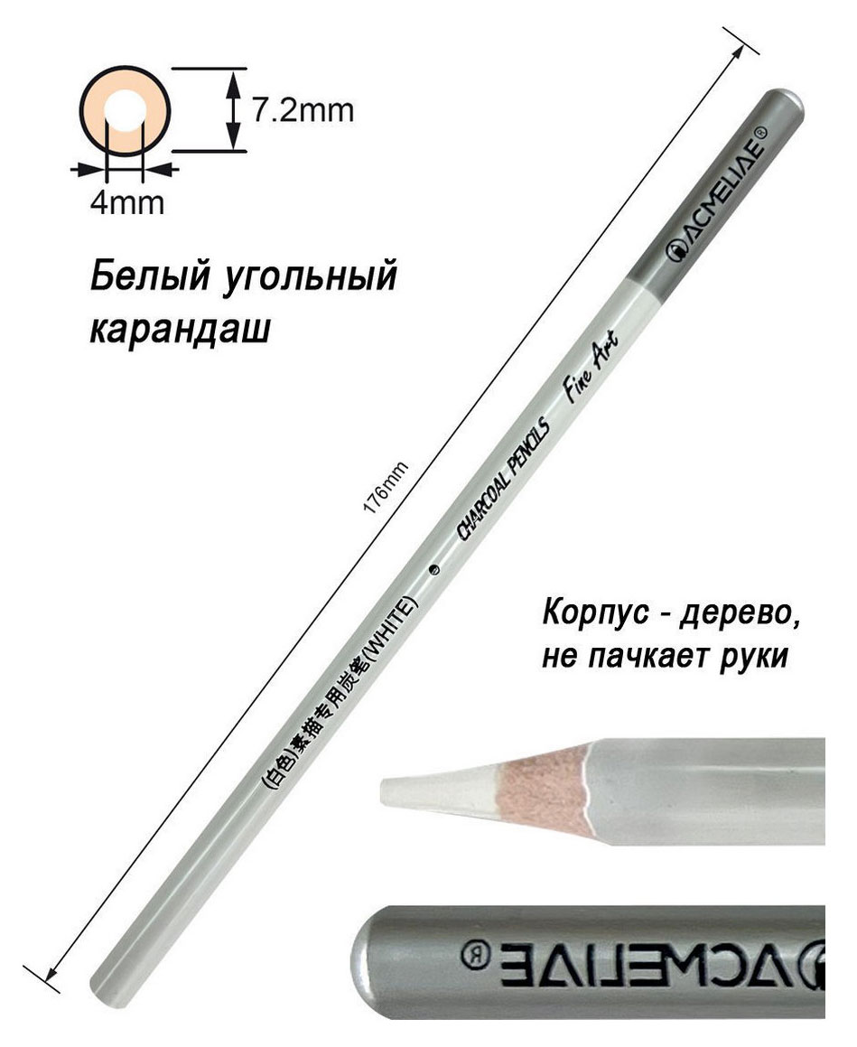 https://www.auchan.ru/files/original/31174984