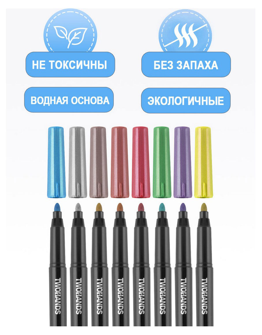 https://www.auchan.ru/files/original/31175504